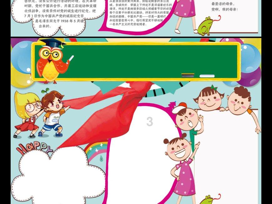 极品飞车17
